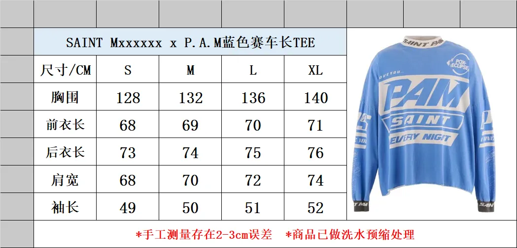 Size chart Orthodox BOXY short and fat racing suit pattern SAINT Mxxxxxx × P.A.M. PAM_LS TEE/SAINT PAM/BLU P.A.M. co-branded model Blue PAM SAINT racing suit Blue S-XL SAINT's annual racing style BOXY short, wide and fat design pattern will be sold out immediately every time it is released. The whole suit is oversized and multi-printed. Even the ribs are printed. The printing area is large and the operation is difficult. Ready-made garments are re-washed to make them look distressed. Softening and desizing treatment is used to make the printing look distressed and white. Correct accessories. Customized co-branded models with P.A.M. wash water labels.